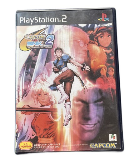 Capcom vs SNK 2 NTSC-J