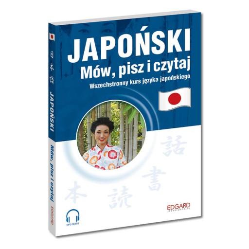 JAPOŃSKI MÓW,PISZ I CZYTAJ