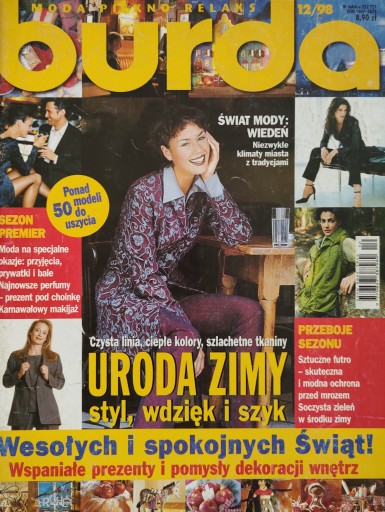 Burda Moda Piękno Relaks 12 / 1998 Wykroje