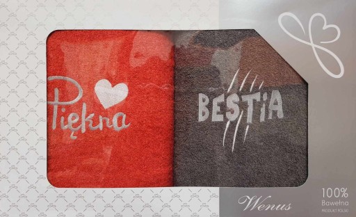 KOMPLET RĘCZNIKÓW KĄPIELOWYCH DLA PAR NA PREZENT 70 x 140 GRAWER
