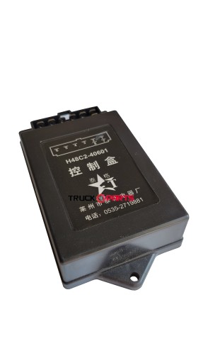 Moduł Elektroniczny Sterownik H48C2-40601 HC, HELI