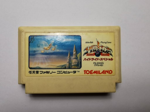 Famicom (NES) - Hydlide Special - Japońska