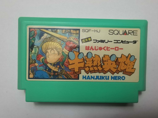 Famicom (NES) - Hanjuku Hero - Japońska
