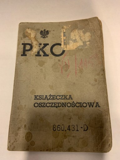 KSIĄŻECZKA OSZCZĘDNOŚCIOWA PKO ŁÓDŹ 1937