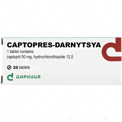 Captopres 12,5-Darnytsia tabletki 2 blistry po 10 szt