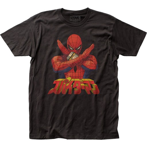 KOSZULKA Japanese Text Spider-Man