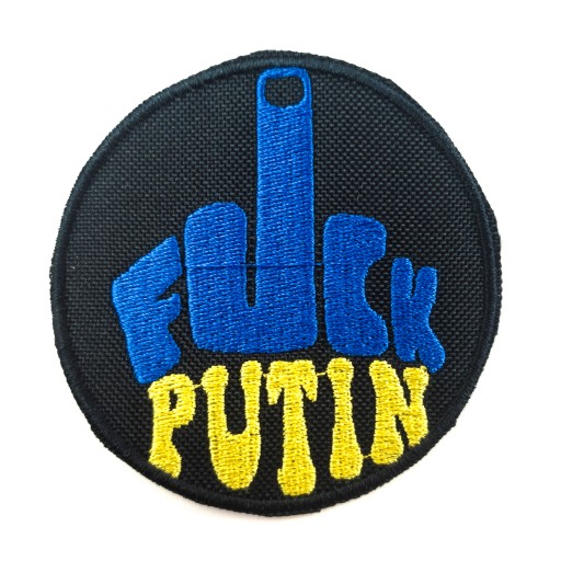 NASZYWKA TERMO Ukraina FCK PTN HAFTOWANE NASZYWKI