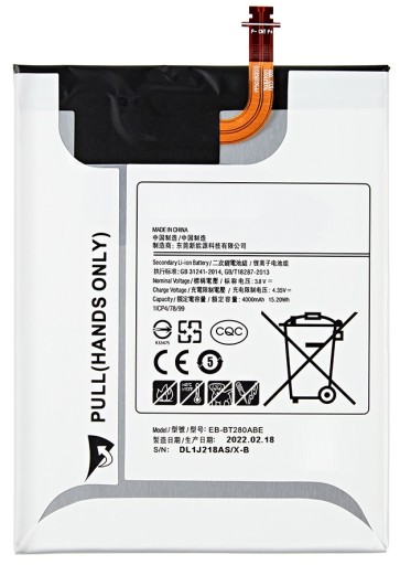 NOWA Bateria Samsung Galaxy TAB A 7.0 T280 T285