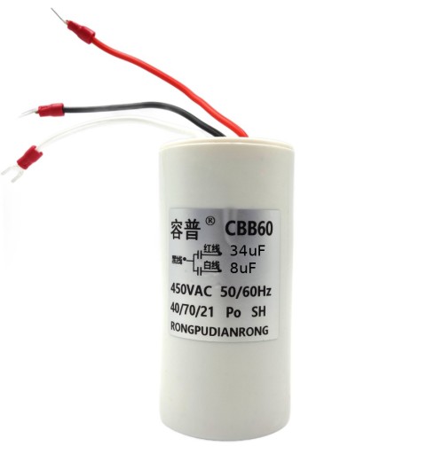 Kondensator rozruchowy silnika podwójny 34uF + 8uF 450V CBB60 pilota windy