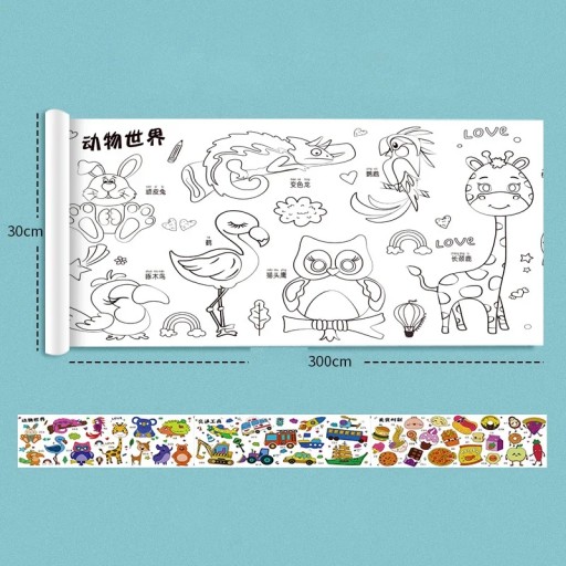 Children Drawing Roll Sticky Color Filling Paper Graffiti Scroll Coloring P