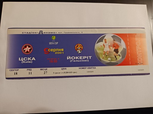 CSKA KIJÓW - JOKERIT HELSINKI 09-08-2001