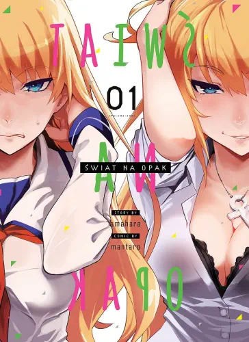 MANGA Świat na opak tom 01 (dojishin 18+)