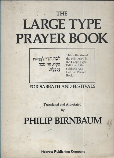 Prayer Book for Sabbath and Festivals 1975 Large Type j.ang i hebrajski