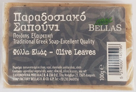 MYDŁO GRECKIE OLIWKOWE Z LIŚĆMI OLIWNYMI 100G