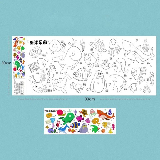 Children Drawing Roll Sticky Color Filling Paper Graffiti Scroll Coloring P
