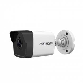 DS-2CD1021-I 2MPX Kamera IP ORYGINALNA HIKVISION