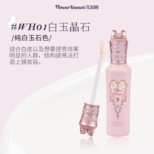 Flower Knows Liquid Concealer Full Coverage Matte Highlighter Moisturize