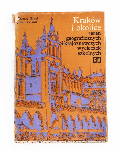 STARA KSIĄŻKA KRAKÓW I OKOLICE WYCIECZKI 1979