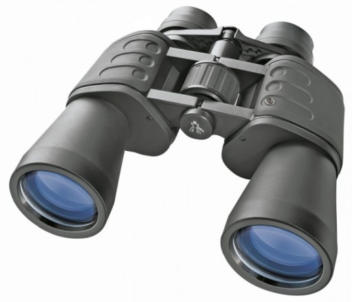 Lornetka - Bresser - HUNTER 16x50