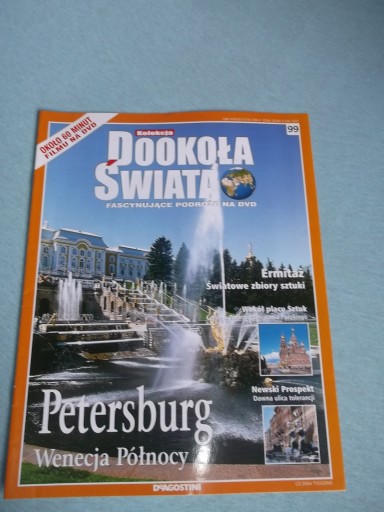 Dookoła Świata - PETERSBURG - nr.99