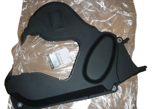 OSŁONA POKRYWA ROZRZĄDU SCENIC MEGANE LAGUNA II 1.9DCI 8200255494