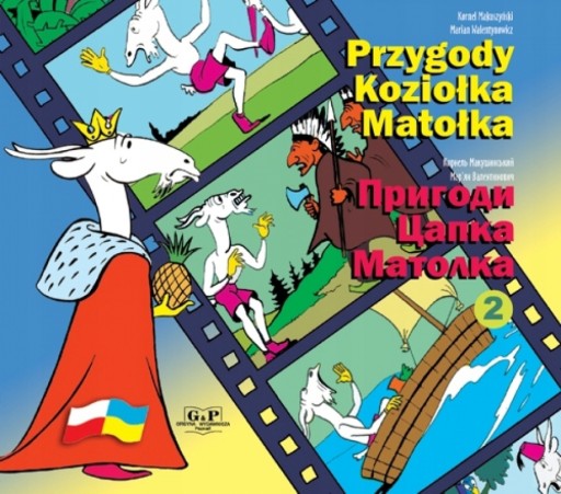 PRZYGODY KOZIOŁKA MATOŁKA 2 WERSJA POLSKO.