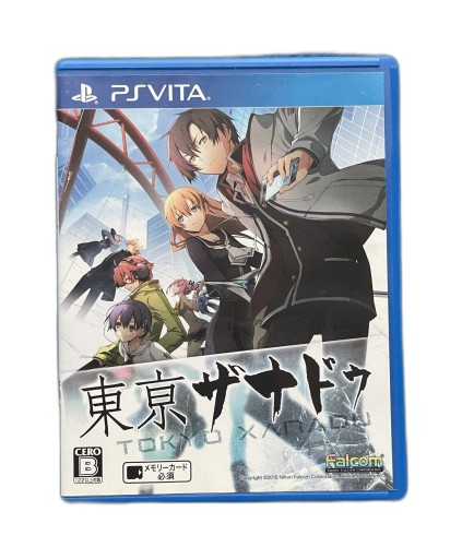 Tokyo Xanadu NTSC-J