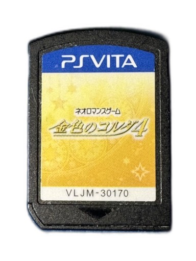 Kiniro no Corda 4 *CART* NTSC-J
