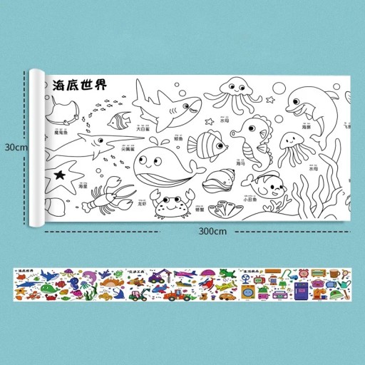 Children Drawing Roll Sticky Color Filling Paper Graffiti Scroll Coloring P