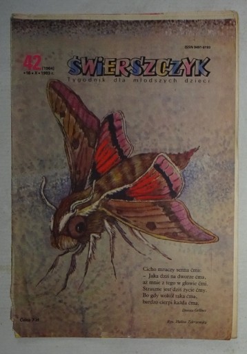 CZASOPISMO ŚWIERSZCZYK NR 42 1983