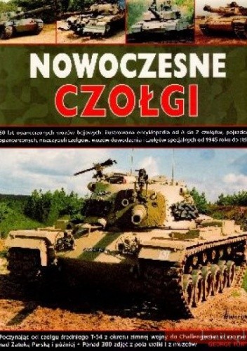 NOWOCZESNE CZOŁGI GEORGE FORTY