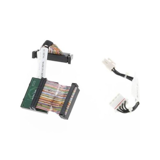Kabel IBM SCSI Cable HOT-SW Disc | 64P1258