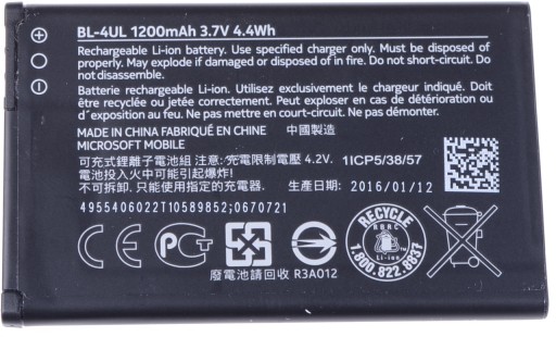 Bateria Nokia 225 BL-4UL 1200 mAH