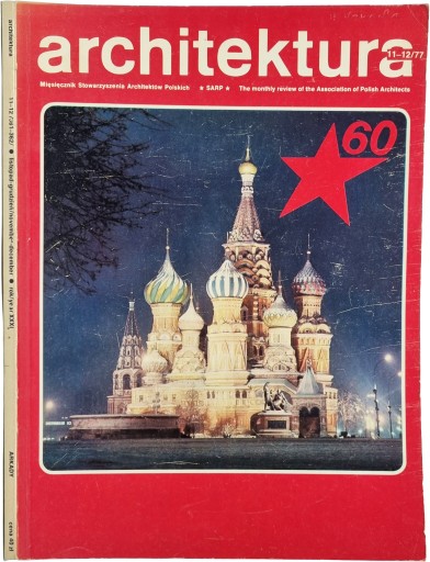 Architektura Nr 11-12/1977