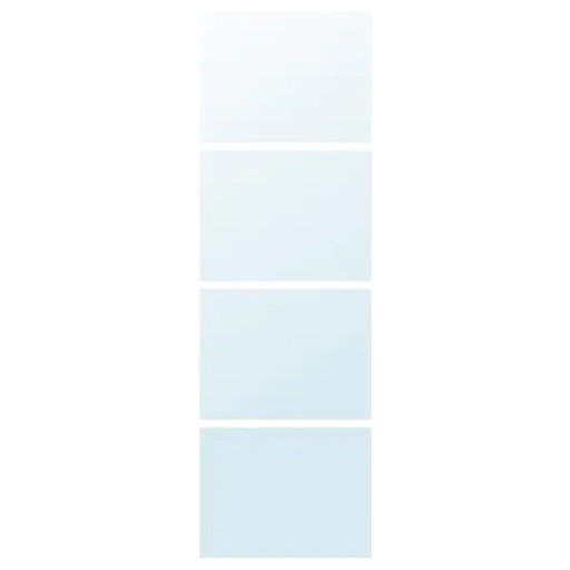 IKEA AULI 4 panele do ramy drzwi przesuwanych