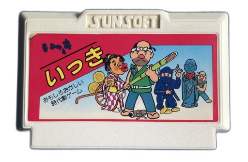 Ikki Famicom NTSC-J