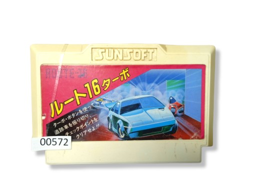 Route 16 Turbo - Famicom/Pegasus