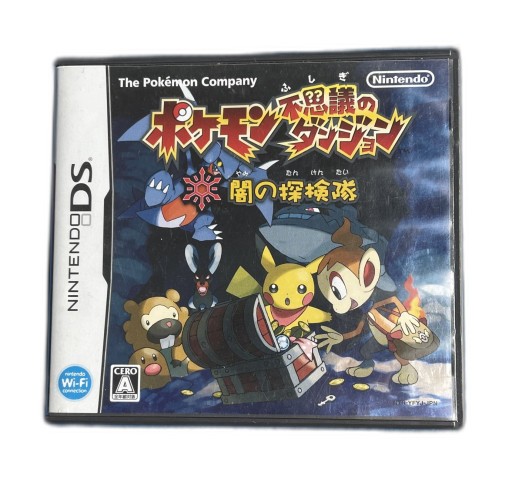Pokemon Mystery Dungeon: Explorers of Darkness NDS NTSC-J