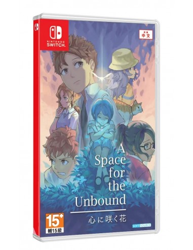 A Space For The Unbound Switch