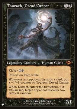 Karta Magic: Tourach, Dread Cantor