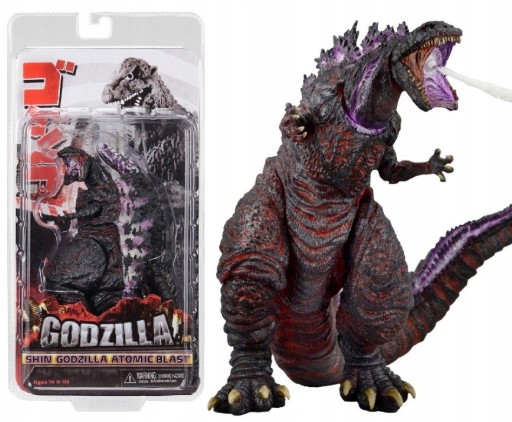 Figurka Shin Godzilla Gojira Atomic Blast z PL