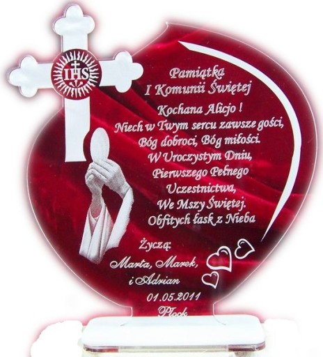 I KOMUNIA ŚWIĘTA PIĘKNA STATUETKA PAMIĄTKA KOMUNII