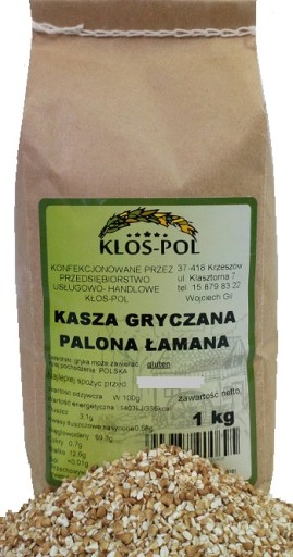 KASZA GRYCZANA PALONA ŁAMANA 1KG