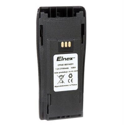 Bateria do radiotelefonu MOTOROLA DP1400 2500 mAh
