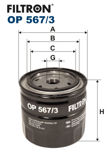 Filtron OP 567/3 Filtr oleju