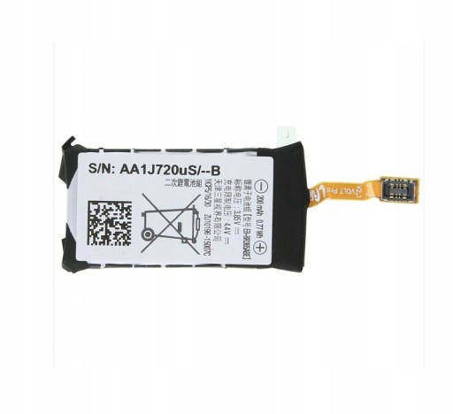 BATERIA SAMSUNG GEAR FIT 2 PRO |SM-R365| ORYGINALNA