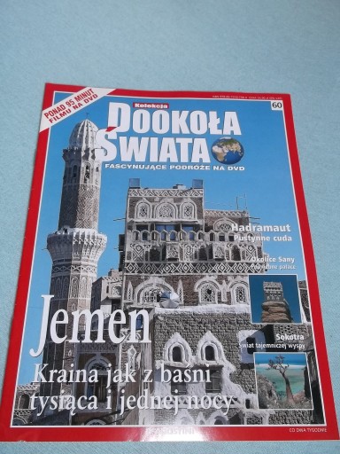 Dookoła Świata - JEMEN nr.60