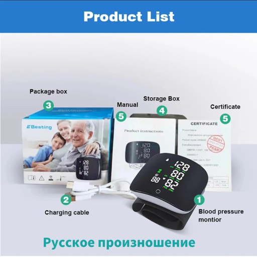 Smart Touch LCD Screen Voice Wrist Blood Pressure Monitor Digital Automatic