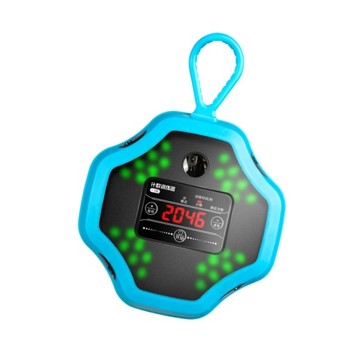 de-Portable Reaction Training Light Lamp USB Rechargeable without Position