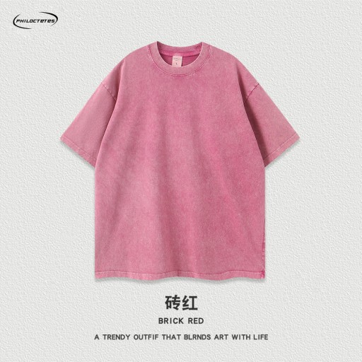 High Street Old Myte T-shirt Przycięty bawełniany